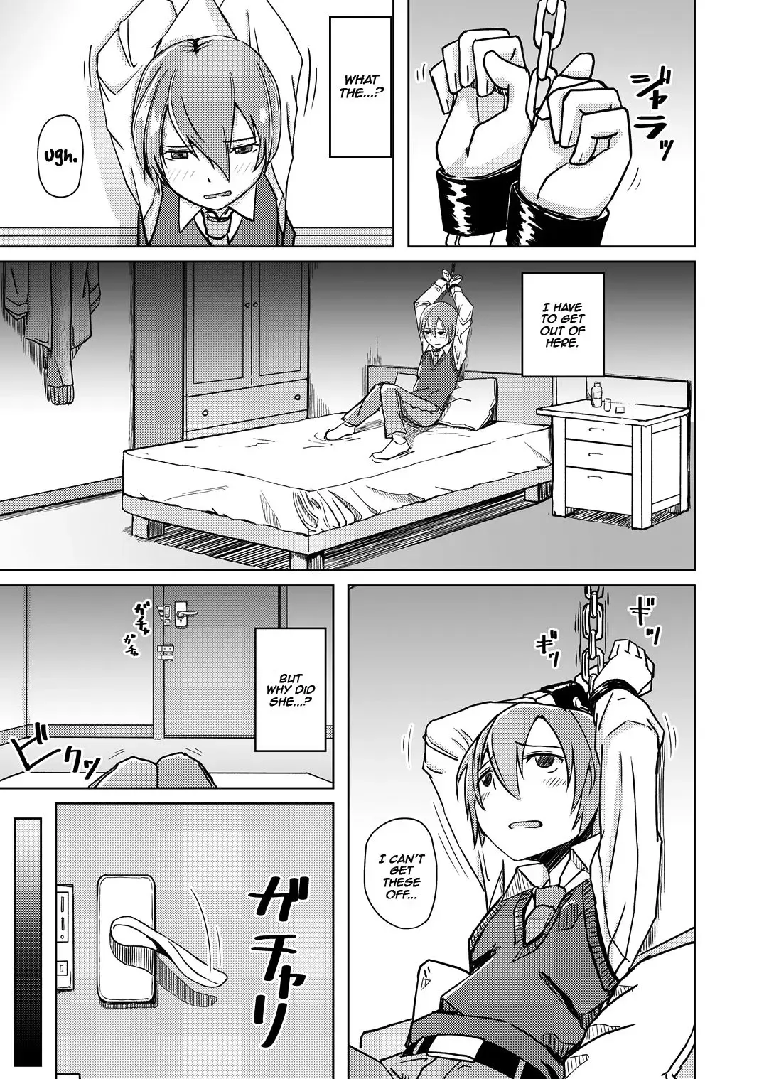 [Okyuuri] Juku Koushi ni Yoru Kousoku GyakuRa | Restrained and Raped by my Cram School Teacher Fhentai - Page 2