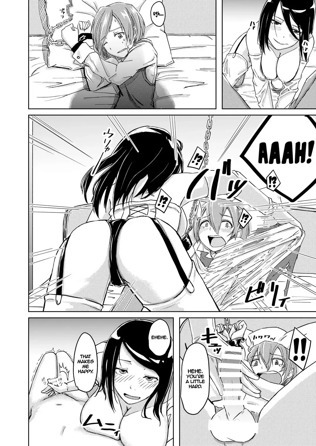 [Okyuuri] Juku Koushi ni Yoru Kousoku GyakuRa | Restrained and Raped by my Cram School Teacher Fhentai - Page 9