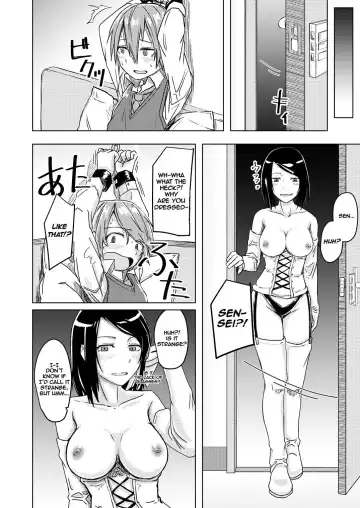 [Okyuuri] Juku Koushi ni Yoru Kousoku GyakuRa | Restrained and Raped by my Cram School Teacher Fhentai - Page 7
