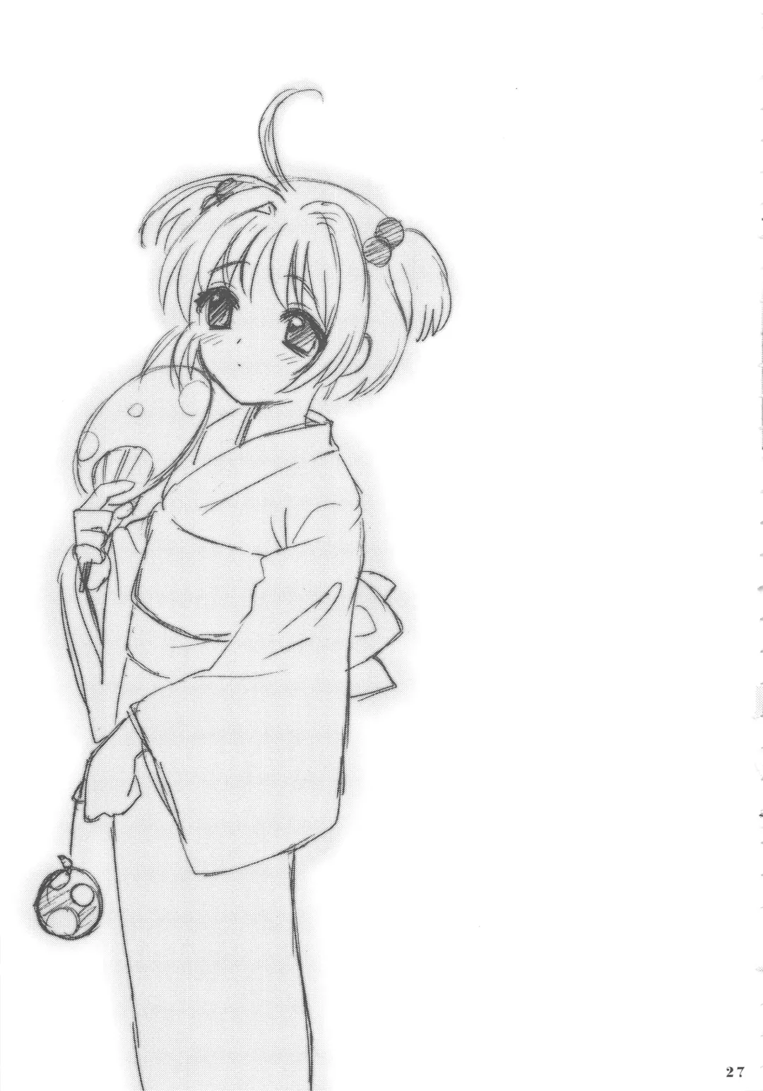 [Nagisawa You] So Cute 2 Fhentai - Page 27