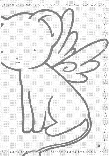 [Nagisawa You] So Cute 2 Fhentai - Page 30