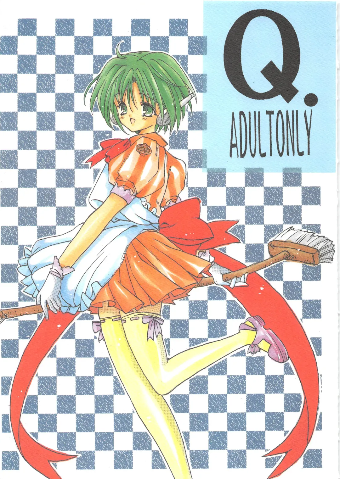 [Inugami Naoyuki] Q. Fhentai - Page 1