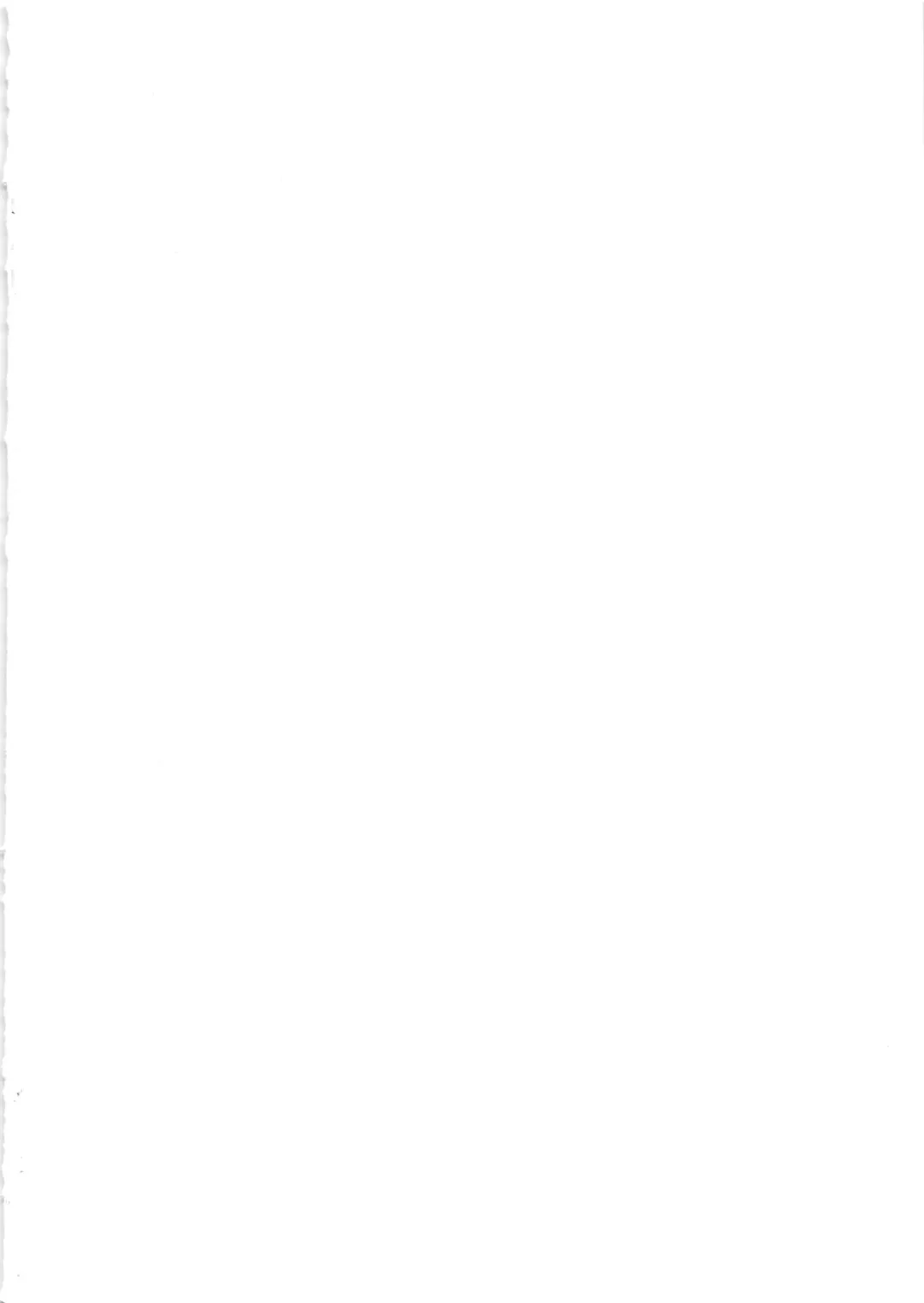 [Inugami Naoyuki] Q. Fhentai - Page 2