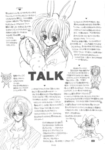 [Inugami Naoyuki] Q. Fhentai - Page 33