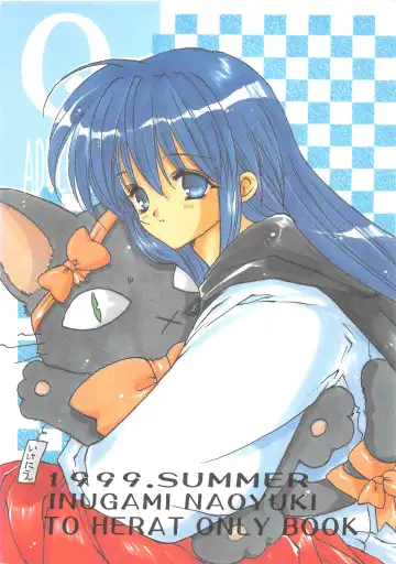 [Inugami Naoyuki] Q. Fhentai - Page 36