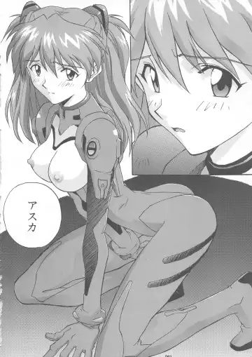 [Izurumi] Nyannyan Fhentai - Page 10