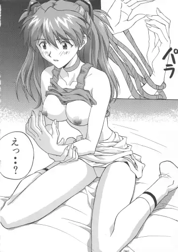 [Izurumi] Nyannyan Fhentai - Page 30