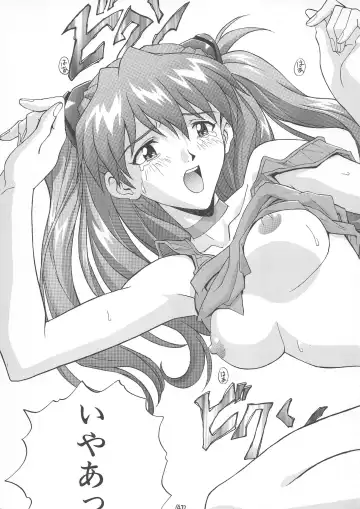 [Izurumi] Nyannyan Fhentai - Page 43