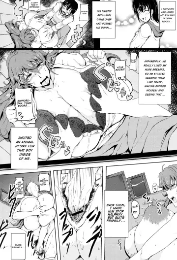 [Matsumoto Katsuya] Ikenai Tomohaha | Dirty Mother of a Friend Fhentai - Page 2