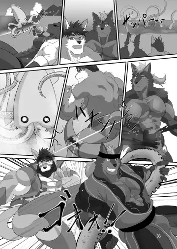 [Keiji] LIMIT BREAK! 4 Fhentai - Page 13