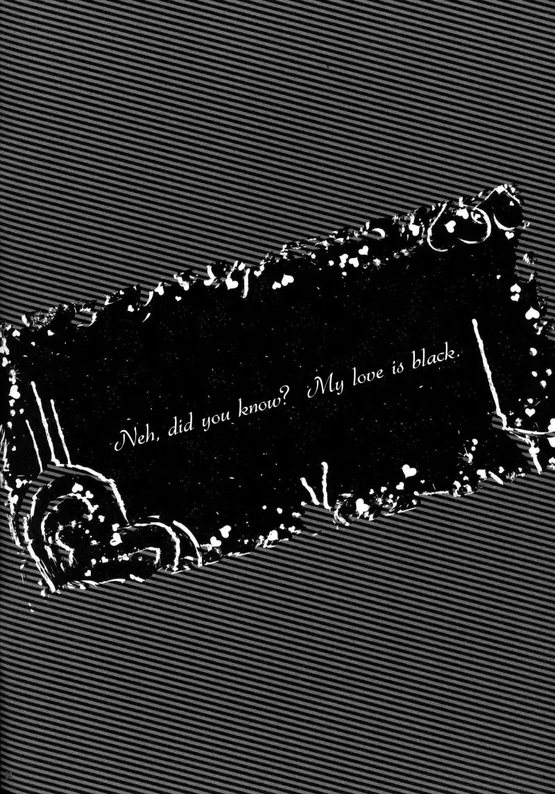 [Uchoten] Bloody God Child Fhentai - Page 3