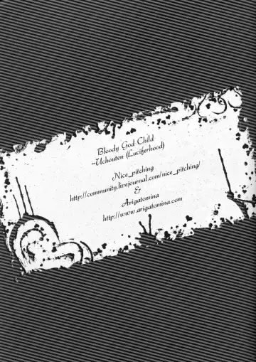 [Uchoten] Bloody God Child Fhentai - Page 20