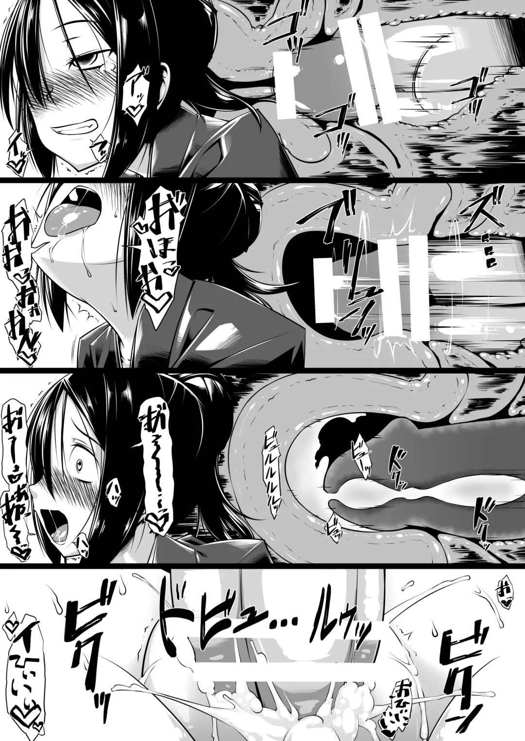 [Takuteks] Ishukan Fhentai - Page 9