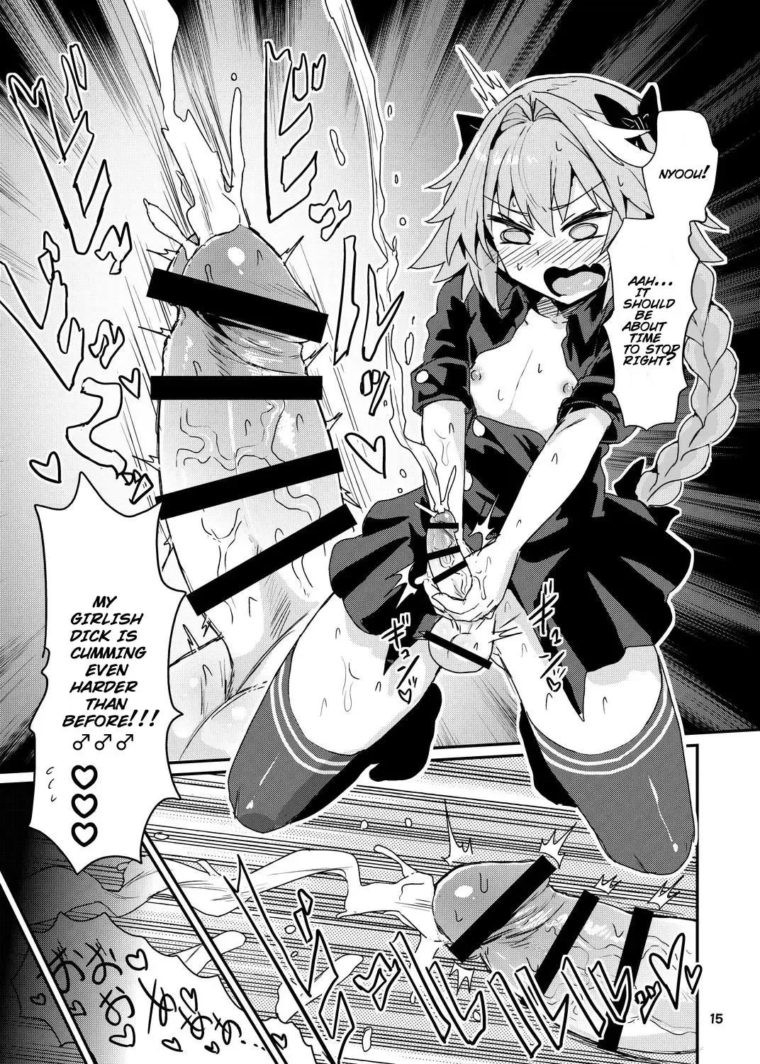 [Magifuro Konnyaku] ASShorufo-kun 3 Koukan Shop Hen Fhentai - Page 14