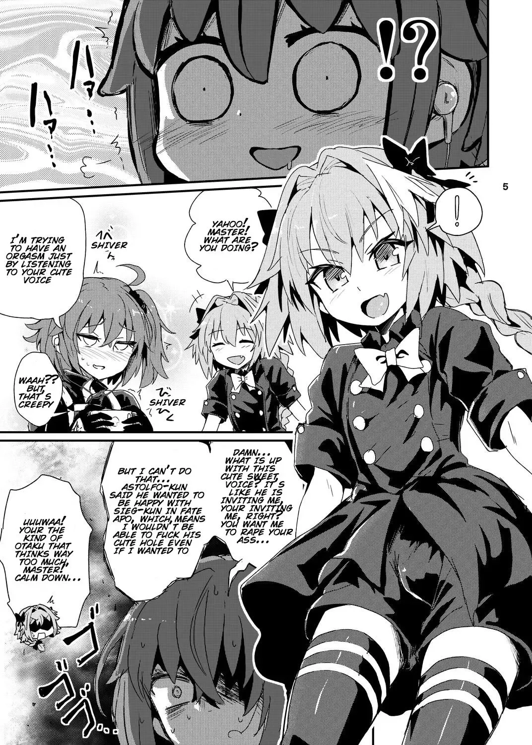 [Magifuro Konnyaku] ASShorufo-kun 3 Koukan Shop Hen Fhentai - Page 4