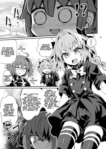 [Magifuro Konnyaku] ASShorufo-kun 3 Koukan Shop Hen Fhentai - Page 4