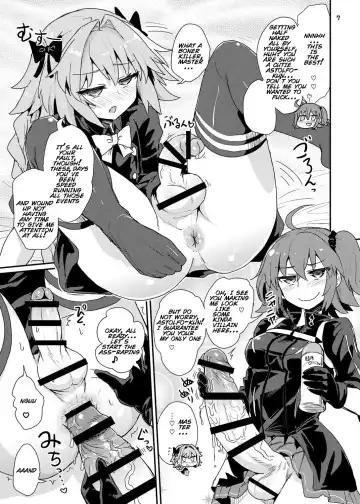 [Magifuro Konnyaku] ASShorufo-kun 3 Koukan Shop Hen Fhentai - Page 6