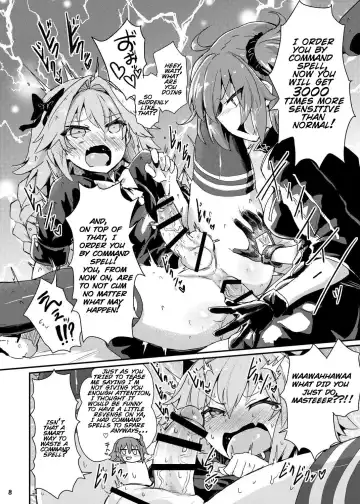 [Magifuro Konnyaku] ASShorufo-kun 3 Koukan Shop Hen Fhentai - Page 7