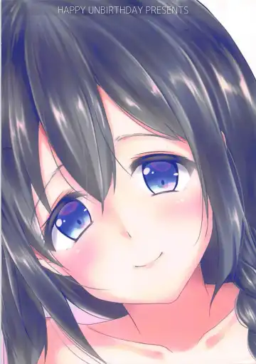 [Kiiro Kurumi] Boku ni Sawatte Fhentai - Page 14