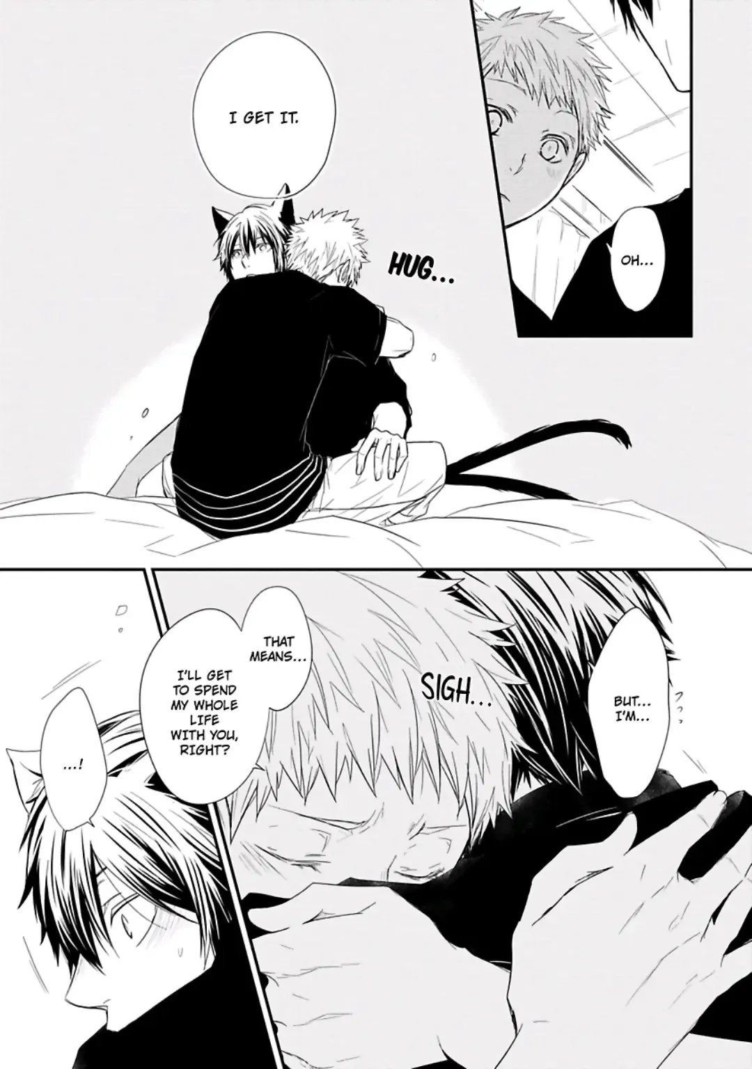 [Azumi Kyohei] Ito Koi Fhentai - Page 111