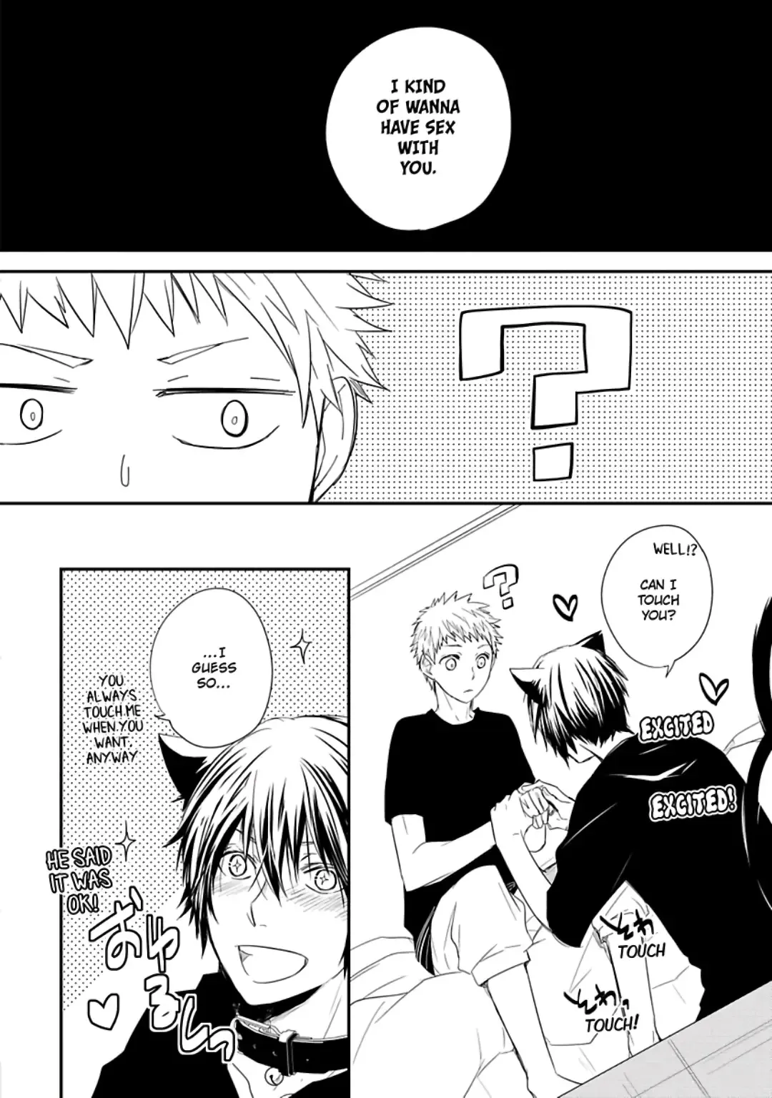 [Azumi Kyohei] Ito Koi Fhentai - Page 114