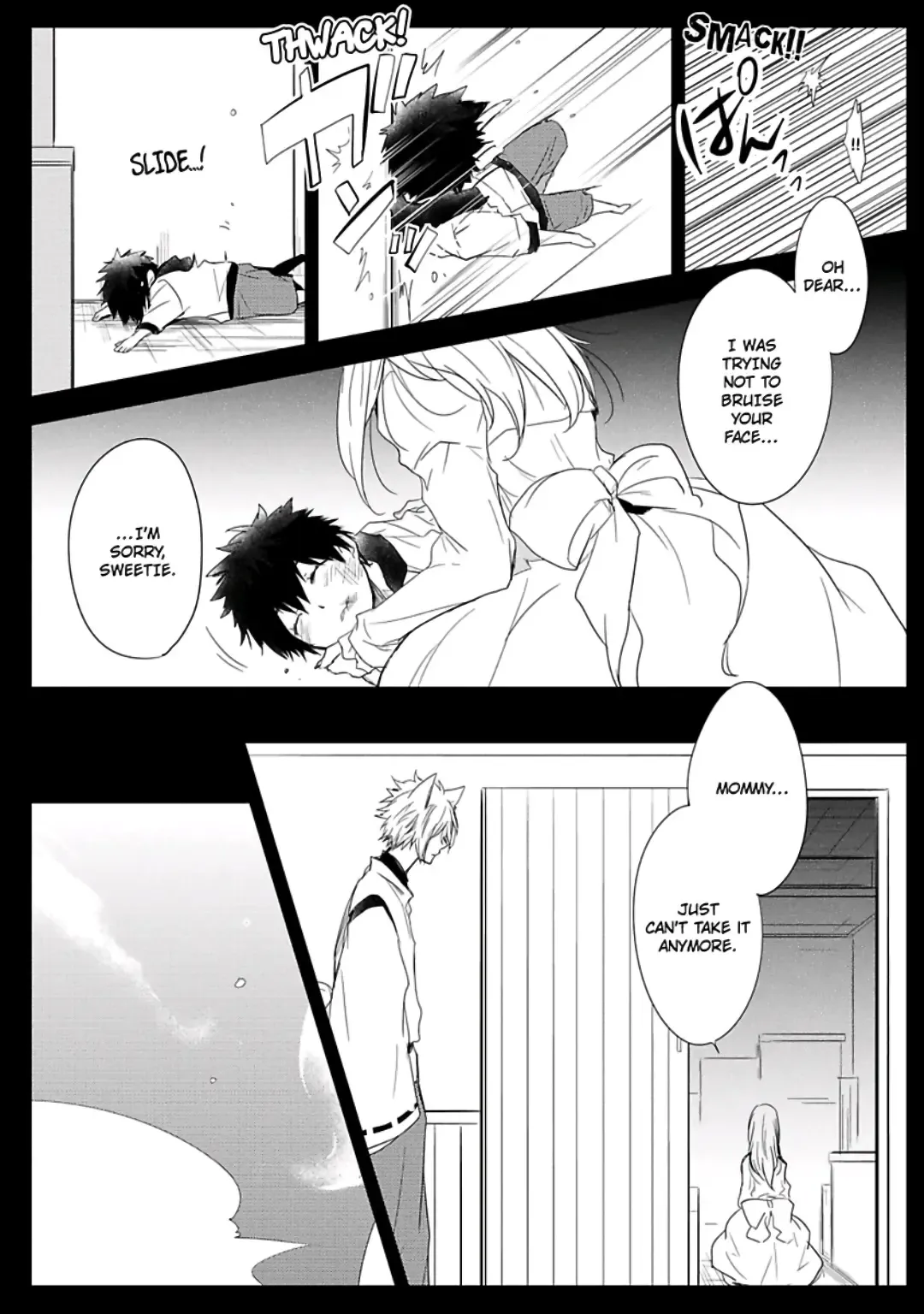 [Azumi Kyohei] Ito Koi Fhentai - Page 124