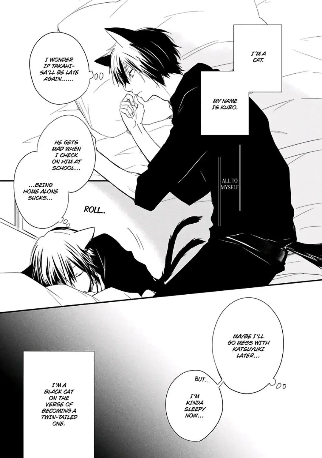 [Azumi Kyohei] Ito Koi Fhentai - Page 161