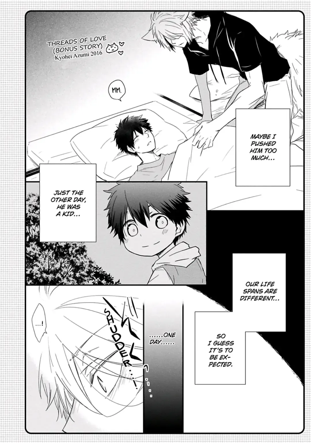 [Azumi Kyohei] Ito Koi Fhentai - Page 184