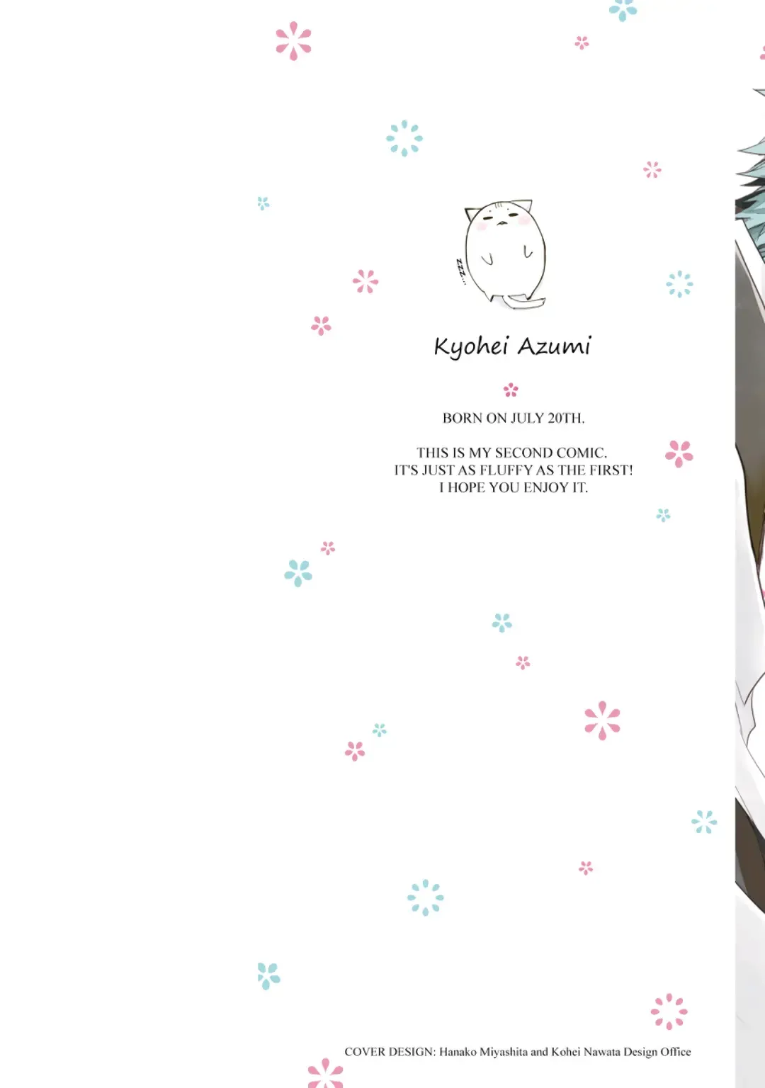 [Azumi Kyohei] Ito Koi Fhentai - Page 2