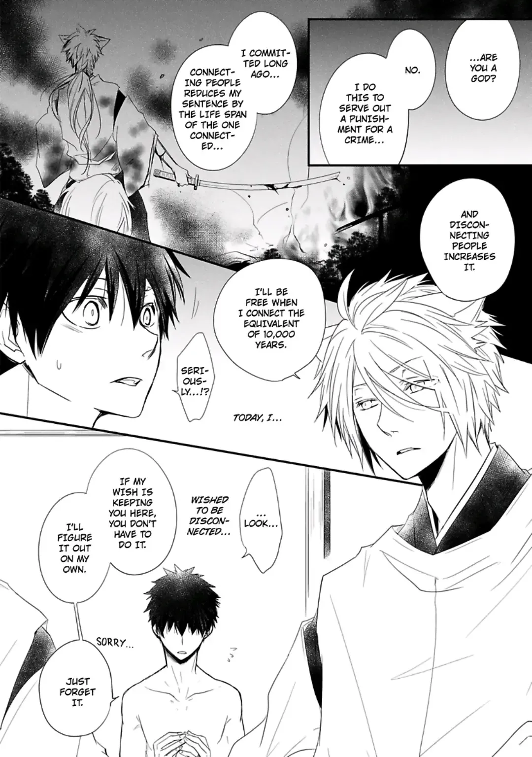 [Azumi Kyohei] Ito Koi Fhentai - Page 32