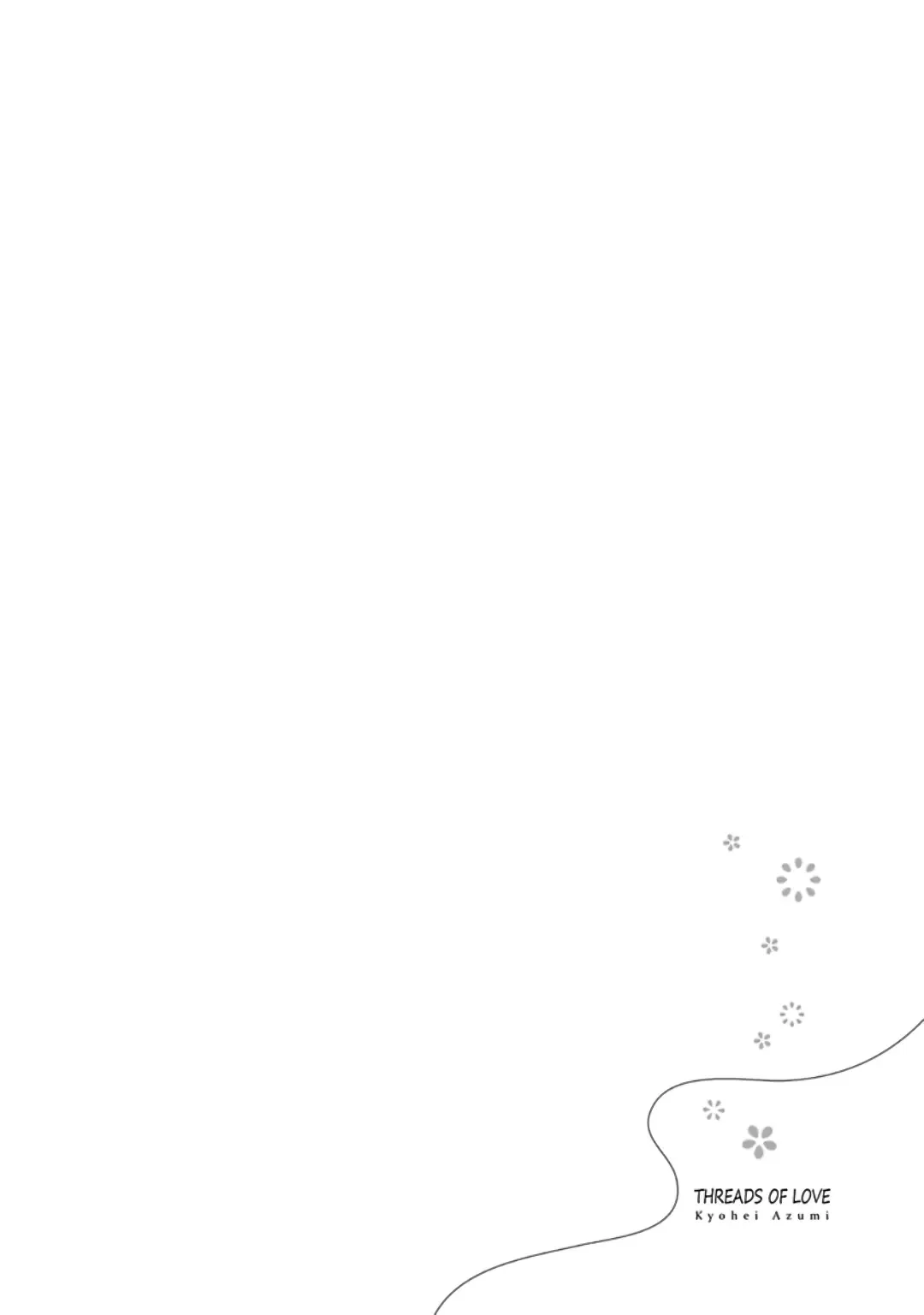 [Azumi Kyohei] Ito Koi Fhentai - Page 96