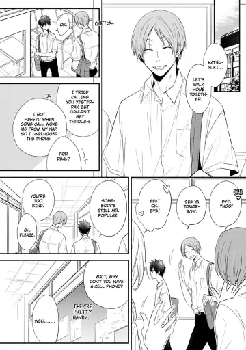 [Azumi Kyohei] Ito Koi Fhentai - Page 10