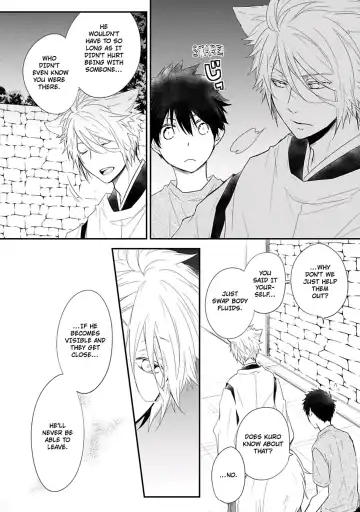 [Azumi Kyohei] Ito Koi Fhentai - Page 100