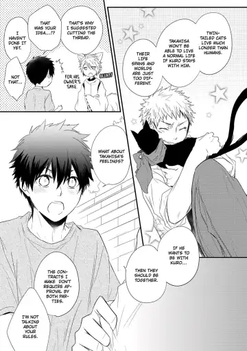 [Azumi Kyohei] Ito Koi Fhentai - Page 101