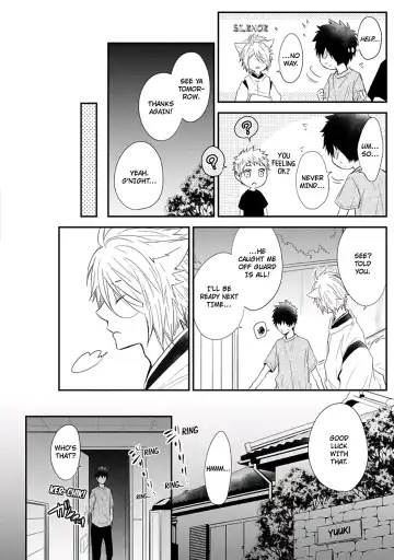 [Azumi Kyohei] Ito Koi Fhentai - Page 104