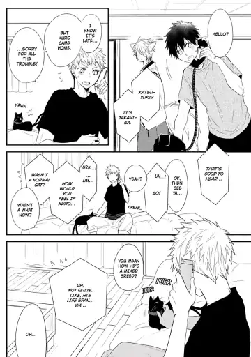 [Azumi Kyohei] Ito Koi Fhentai - Page 105