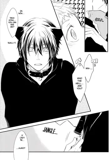 [Azumi Kyohei] Ito Koi Fhentai - Page 108