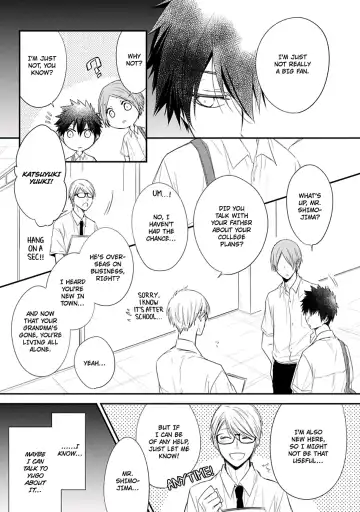 [Azumi Kyohei] Ito Koi Fhentai - Page 11