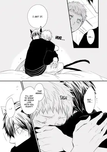 [Azumi Kyohei] Ito Koi Fhentai - Page 111