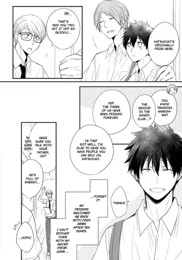 [Azumi Kyohei] Ito Koi Fhentai - Page 12