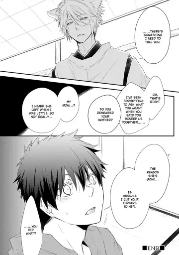 [Azumi Kyohei] Ito Koi Fhentai - Page 120