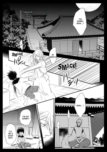 [Azumi Kyohei] Ito Koi Fhentai - Page 123