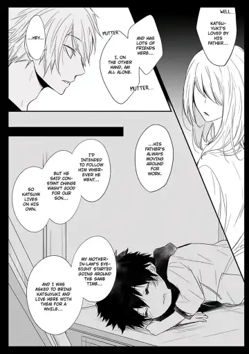[Azumi Kyohei] Ito Koi Fhentai - Page 126