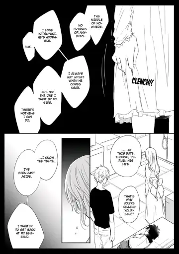 [Azumi Kyohei] Ito Koi Fhentai - Page 127