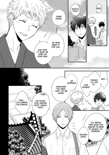 [Azumi Kyohei] Ito Koi Fhentai - Page 16