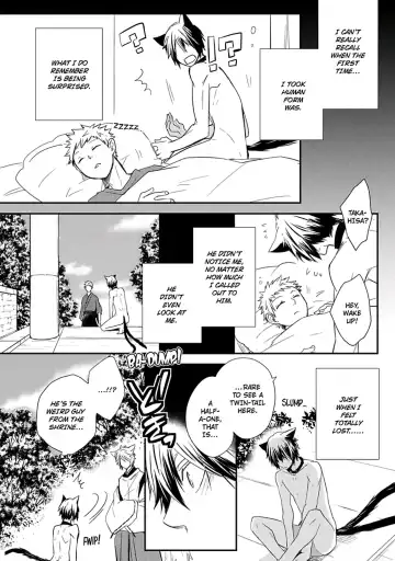 [Azumi Kyohei] Ito Koi Fhentai - Page 162