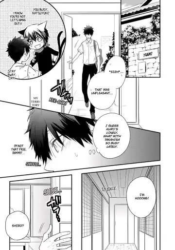 [Azumi Kyohei] Ito Koi Fhentai - Page 173