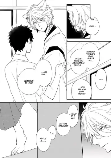 [Azumi Kyohei] Ito Koi Fhentai - Page 176