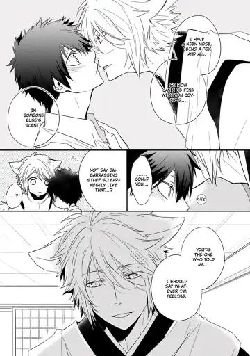 [Azumi Kyohei] Ito Koi Fhentai - Page 177