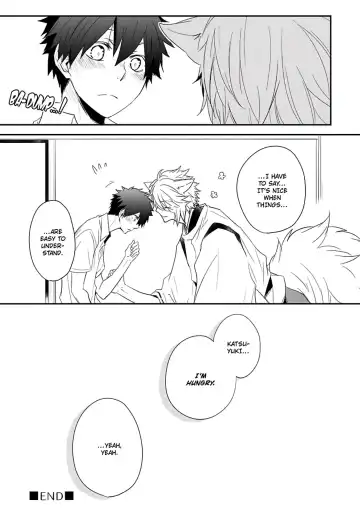 [Azumi Kyohei] Ito Koi Fhentai - Page 178